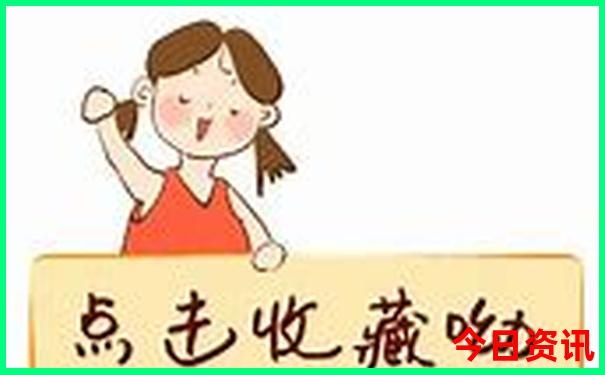 青城山一日游最佳攻略