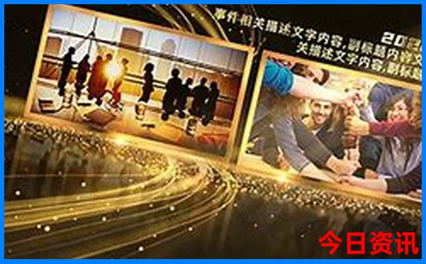 暑假适合带孩子去哪里旅游不热